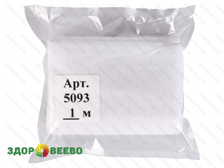 фото Полотно иглопробивное термоскреплённое для фильтрации молока, марка Д, ширина 100 см, С1.320.140.01/100, 1м.пог.