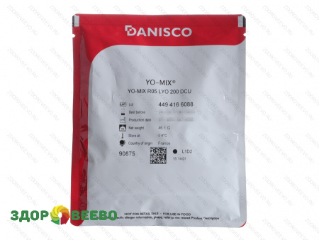 фото YO-MIX R05 LYO 200 DCU (на 1000-2000 л, Danisco)