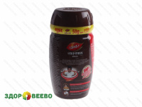 фото Чаванпраш Дабур Шоколадный (Chyawanprash Chocolate Double immunity), 450 г.