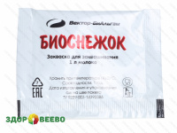 фото Закваска Биоснежок (БифиДОМ)