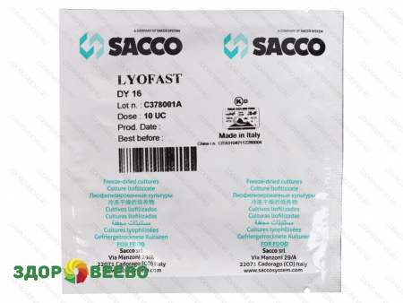 Закваска Lyofast DY 16 10UС (на 2500-10000 л, Sacco)