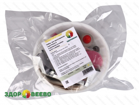 фото Набор  для приготовления сыра Качотта в домашних условиях,  на 45 л молока