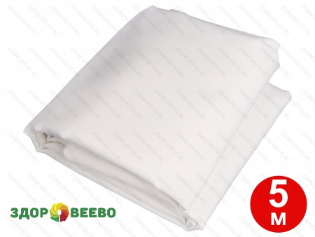 фото Ткань лавсан молочный 56207 ГОСТ плотность 110 г/м.кв., 5 м.пог.