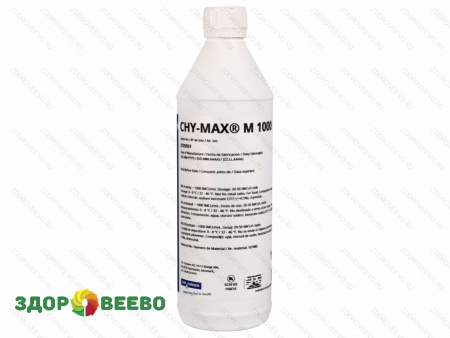 фото Жидкий молокосвертывающий фермент CHY-MAX M (1 л.)