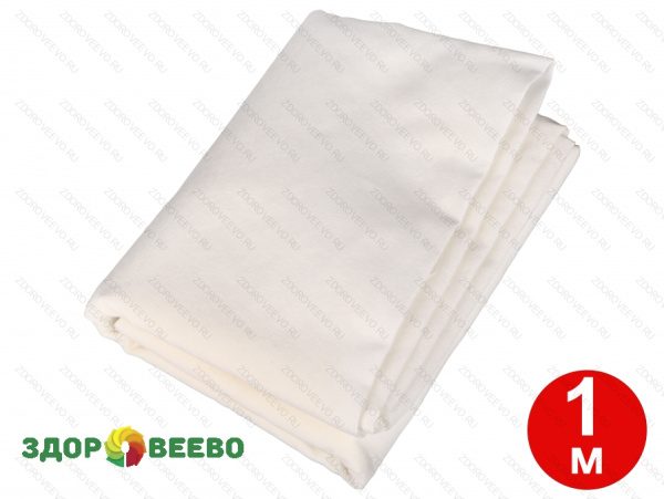 фото Ткань лавсан плотность 125 г/м.кв., ширина 155см  (ТТ.01.PE), 1м.пог. кусками по метру