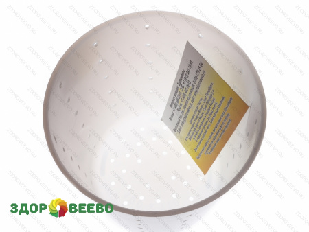 фото Форма для сыра, Franz Janschitz Стаканчик, 700 мл