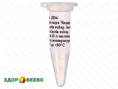 фото Закваска для сыра Чеддер, мезофильная, флакон на 10 литров молока (Здоровеево)