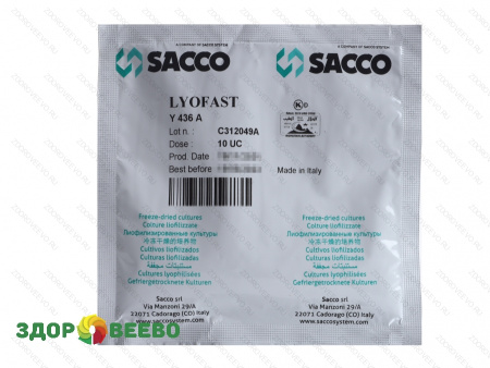 Закваска для йогурта Lyofast Y 436 A 10 UC (на 250 - 2000 л, Sacco)
