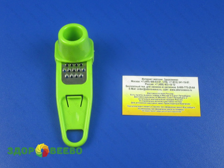 фото Терка для чеснока Garlic Mixer