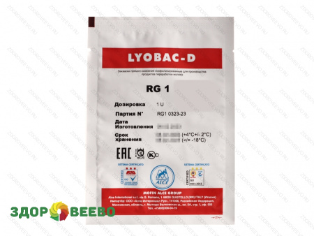 Закваска мезо-термофильная Lyobac-D RG 1 на 100 литров молока (ALCE)