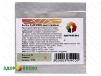 фото Сычужный фермент для сыра и творога Carlina 1650 IMCU, пакет 1 г на 25 - 65 литров молока (Здоровеево)