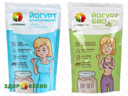 фото Закваски для йогурта Классический и Биойогурт 20 стиков (по 10 шт каждого)