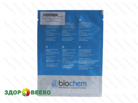 фото Белая плесень Lactoferm PC 1U (на 100 литров, Biochem)