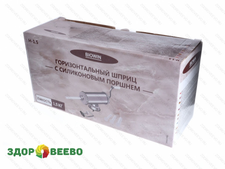 фото Шприц колбасный горизонтальный на 1,5 кг, с силиконовым поршнем, BIOWIN