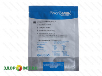 фото Закваска термофильная TT 10 (на 100 л, MicroMilk)