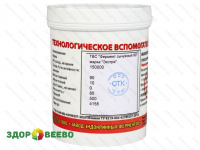 фото Сычужный фермент "Экстра" 500 гр.