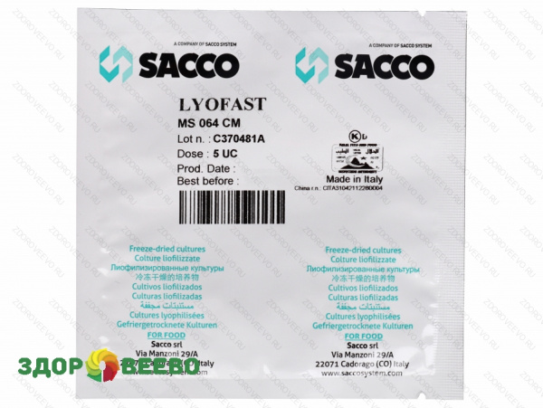 фото Закваска для сыра Lyofast MS 064 CM 5UC (на 250-1000 л, Sacco)