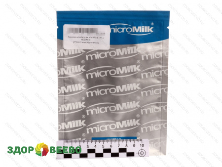 фото Плесень для сыров Geotrichum Candidum PG (на 1000 л, MicroMilk)