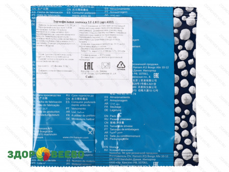 Термофильная закваска для йогурта YF-L811 (на 250 л, Chr. Hansen) фото Термофильная закваска для йогурта YF-L811 (на 250 л, Chr. Hansen)