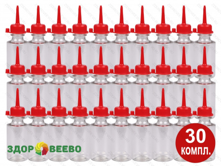 Флаконы для косметики 30 мл, с крышкой капельницей (красная), 30 комплектов