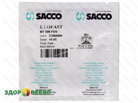фото Закваска для сыра Lyofast MT 096 FEN 10UC (на 250-2000 л, Sacco)