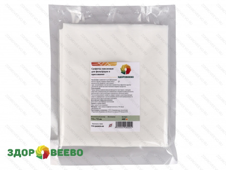 фото Салфетка лавсановая, размер 71 х 71 см