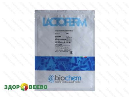 Закваска Lactoferm MFC 10U (на 1000 литров, Biochem)