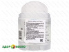 фото Мин. Дезодор."Кристалл-ДеоНат" чистый, стик плоский вывинчив. (twistup) 70 гр