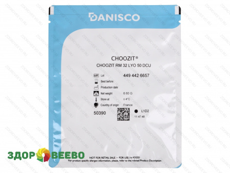 CHOOZIT RM 32 LYO 50 DCU (на 650-1300 л, Danisсo)