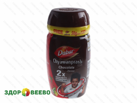 Чаванпраш Дабур Шоколадный (Chyawanprash Chocolate Double immunity), 450 г.