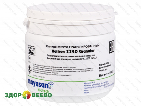 фото Молокосвертывающий фермент Валирен 2250 IMCUг, банка 500 г