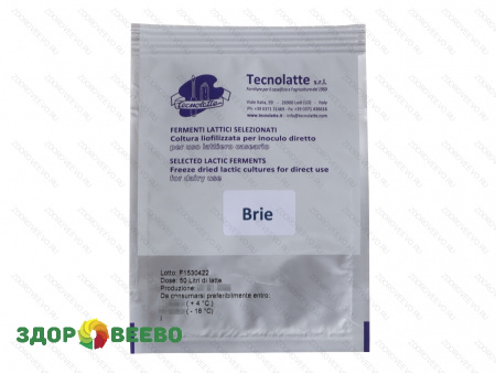 фото Закваска для сыра Бри (Brie) на 50 литров (Tecnolatte)