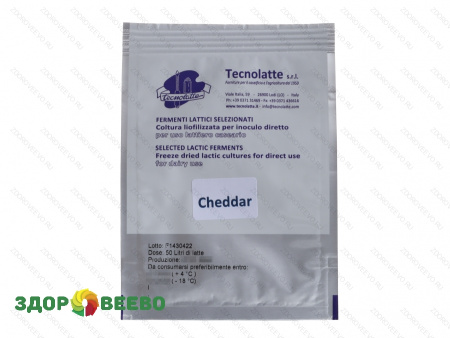 фото Закваска для сыра Чеддер (Cheddar) на 50 литров (Tecnolatte)