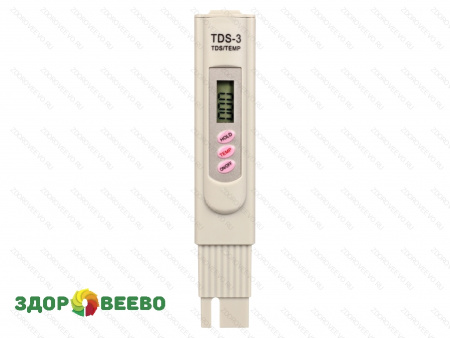 фото TDS Метр (солемер) электронный - TDS-3
