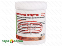 фото Сычужный фермент СКГ "Энзи-Микс" 500 гр.