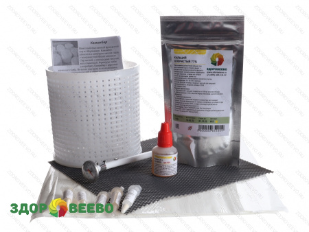 фото Набор  для приготовления сыра Камамбер в домашних условиях,  на 45 л молока