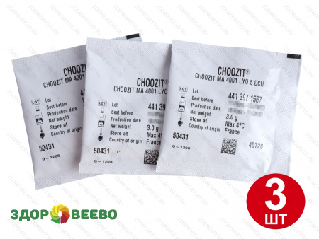 фото CHOOZIT MA 4001  5 DCU - смешанная мезо-термофильная закваска (на 100 л, Danisco) (упаковка 3 шт.)