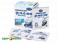 фото Закваска Греческий Йогурт VIVO (4 пакетика по 0,5 гр)