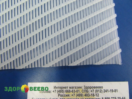 фото Дренажный коврик для сыроделия, белый, ячейка 8х1мм, нарезка 23х23см из арт.2934 (COQUARD)