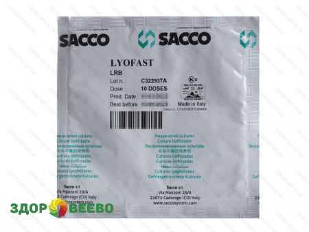 фото Защитная культура Lyofast LRB 10 D (на 100-1000 л, Sacco)