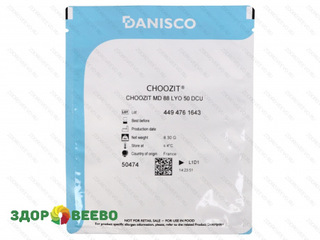 CHOOZIT MD 88 LYO 50 DCU (на 1000 л, Danisco)