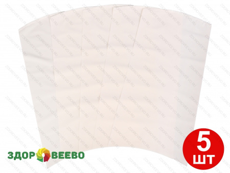 фото Пакет для созревания и хранения сыра термоусадочный 200х400 мм, цвет белый, дно круглое, упаковка 5 шт.