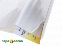 фото Бумага для Камамбера двухслойная, размер 210х210 мм, с микроперфорацией (упаковка 10 листов)