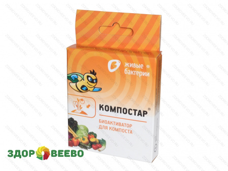 Био-ускоритель компоста Компостар 50 гр