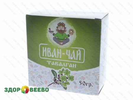 Иван-чай «Тавалган», 50г