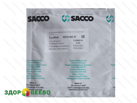 фото Закваска для сыра Lyofast MOS 062 D 5UC (на 250-1000 л, Sacco)