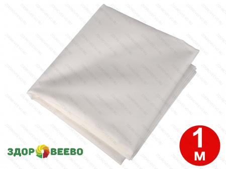 фото Ткань лавсан молочный арт.12151, плотность 160 гр./м.кв., ширина 100 см, 1 м.пог.