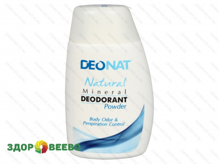 фото Минеральный дезодорирующий порошок  "Кристалл-ДеоНат"  для тела. 50 гр.