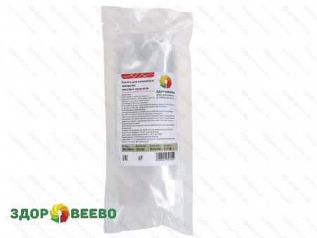 фото Пакеты для запекания и заморозки пищевых продуктов 20х30 см, упаковка 10 шт