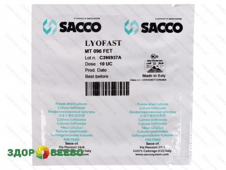 Закваска для сыра Lyofast MT 096 FET 10 UC (на 300-1200 л, Sacco)